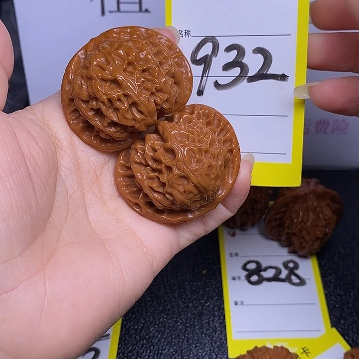 文玩核桃把件932/44宫灯