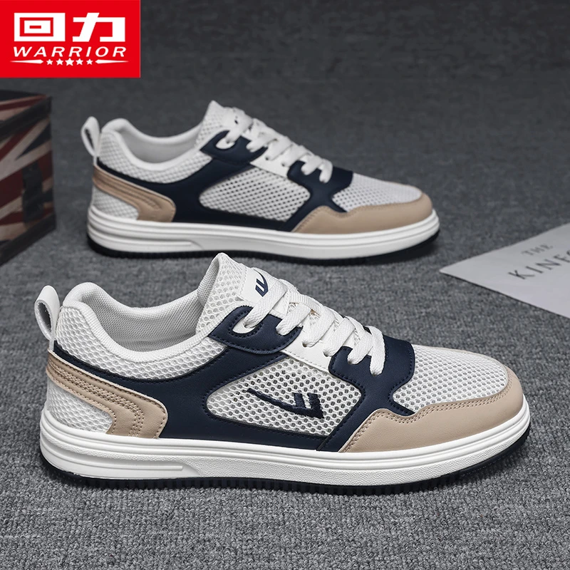 回力男鞋网面鞋2025夏季新款男士低帮百搭镂空透气休闲板鞋子男款