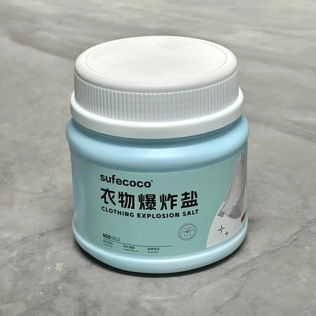 衣物爆炸盐洗衣粉洗550g衣物去渍