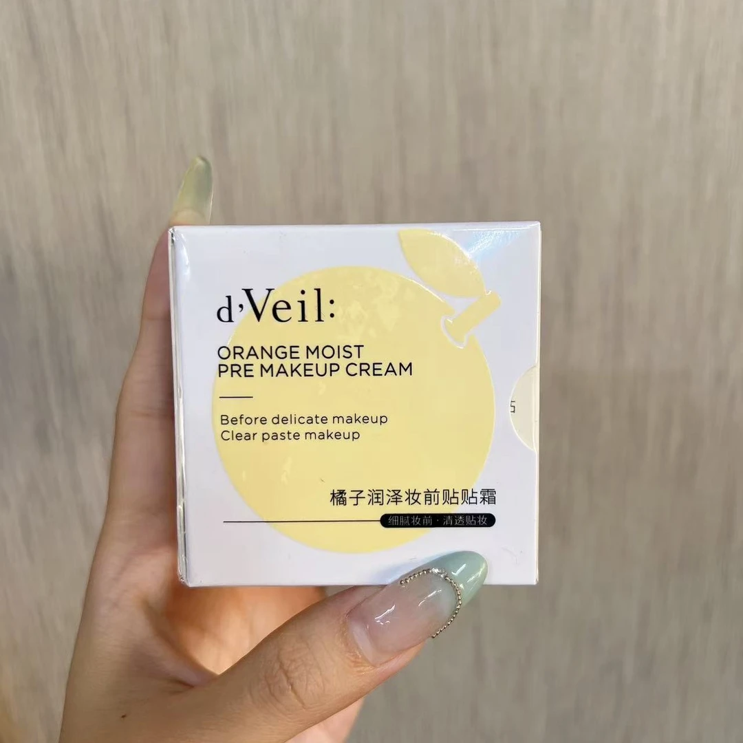 橘润泽妆前贴贴霜