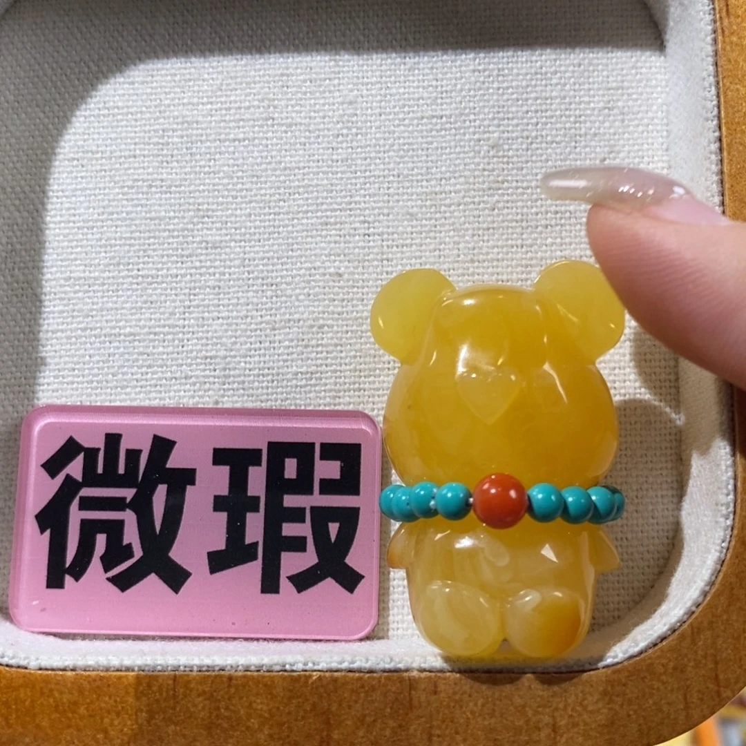 蜜蜡未镶嵌裸石定制