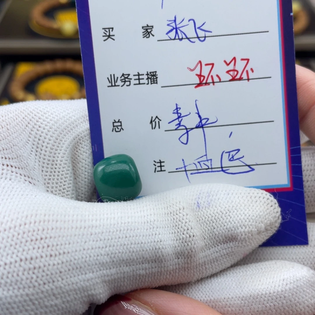 猴头核桃吊坠张****面猴头