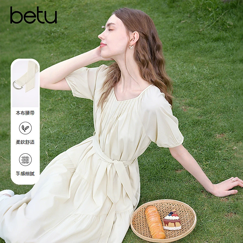 Betu/百图2025年夏季新款时尚气质显瘦收腰法式短袖连衣裙2507T52