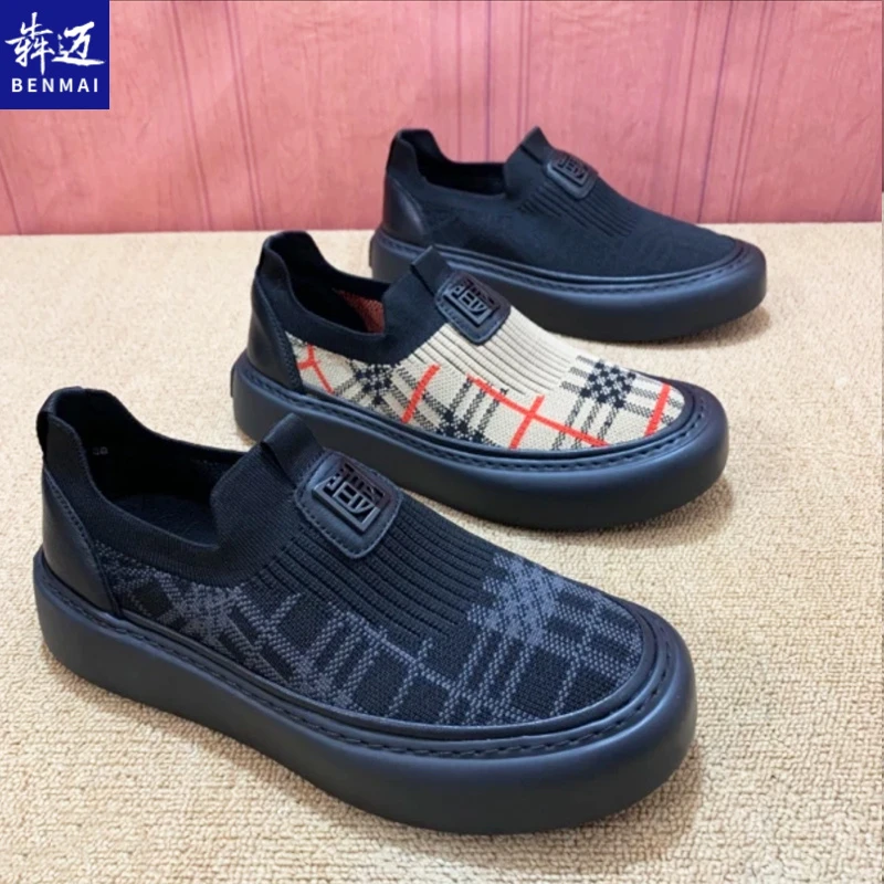 夏季男鞋飞织鞋透气一脚蹬简约舒适开车网面鞋春夏时尚厚底鞋子