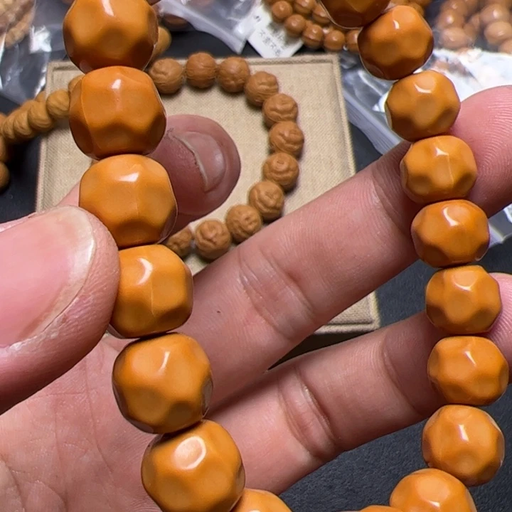 猴头核桃手串提交了