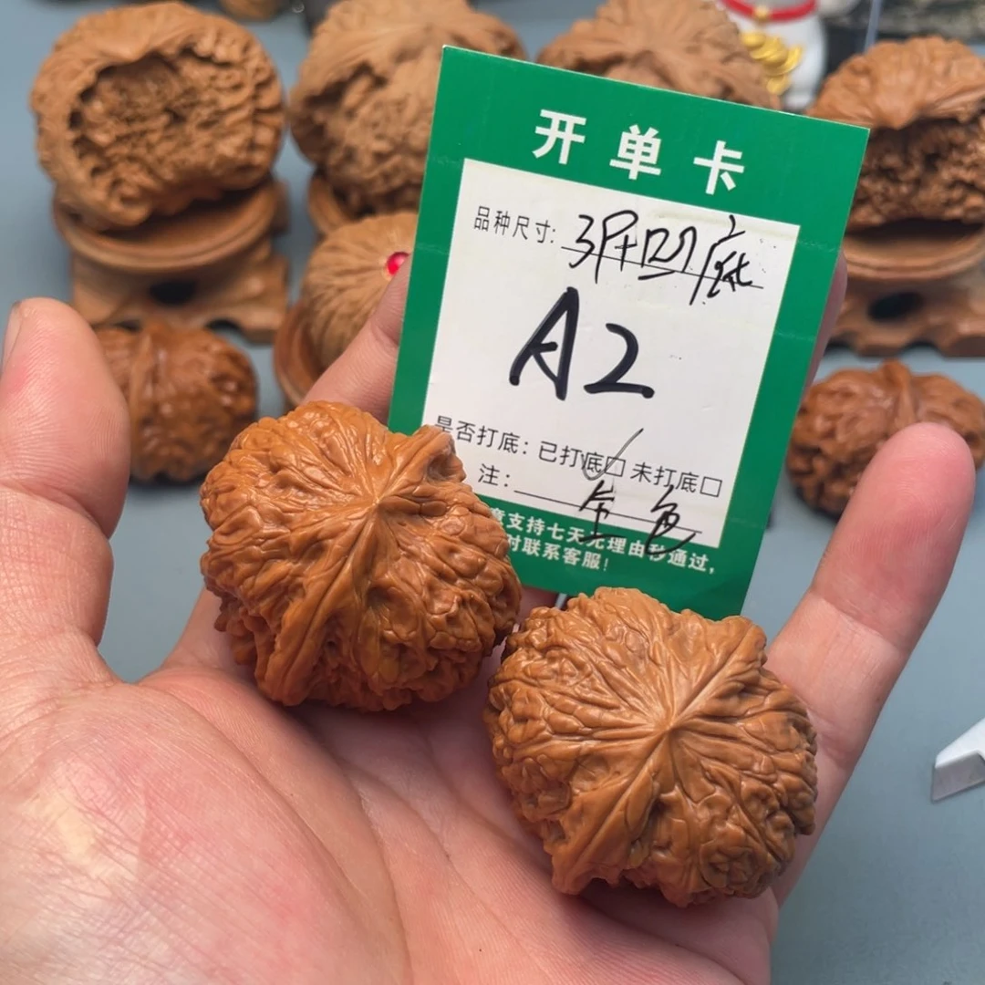 把件文玩核桃文学
