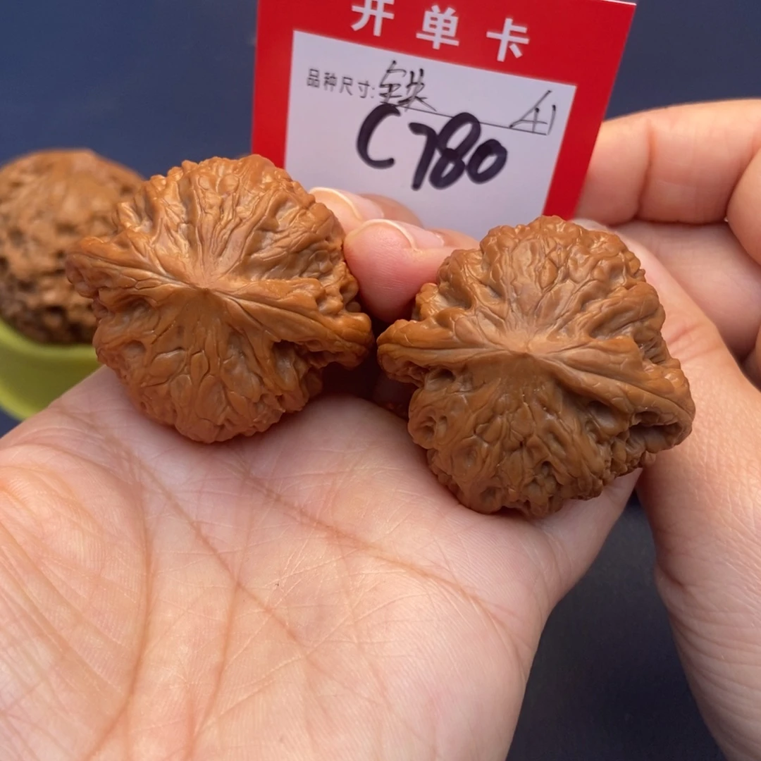 吊坠文玩核桃文玩核桃