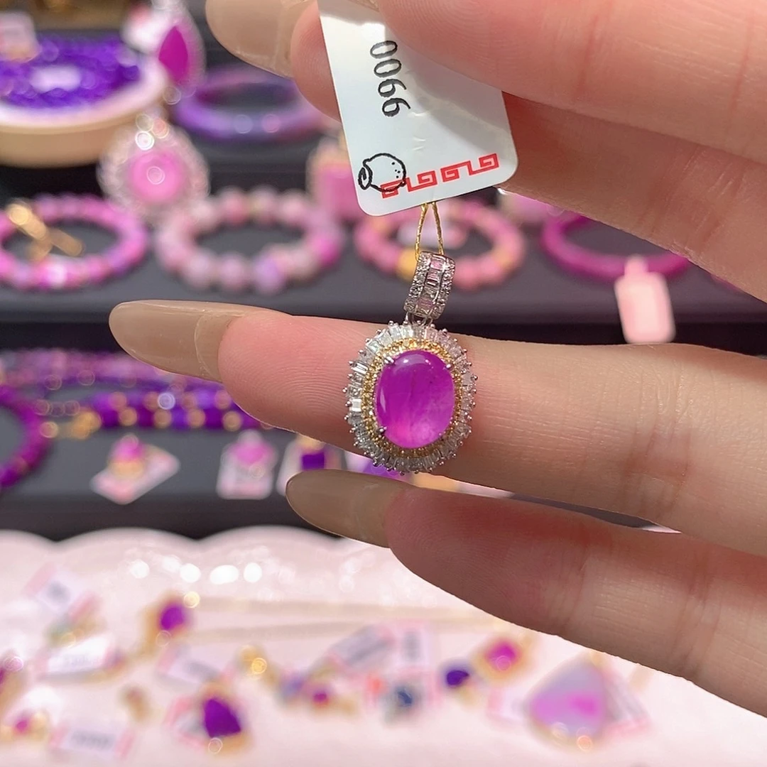 苏纪石（舒俱来）18K金镶嵌吊坠(不含链)