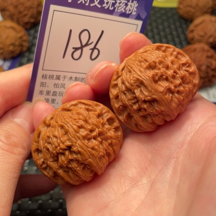 把件文玩核桃40狮子头186