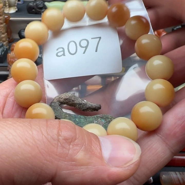 菩提根/象牙果手串