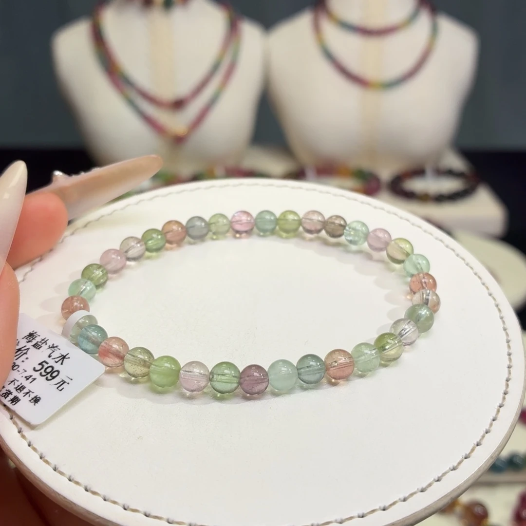 碧玺未镶嵌手链天然碧玺