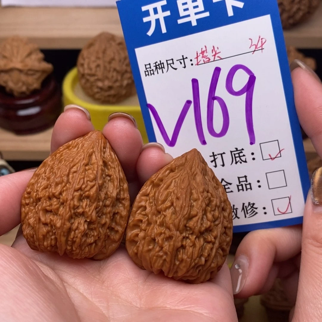 把件文玩核桃塔尖34