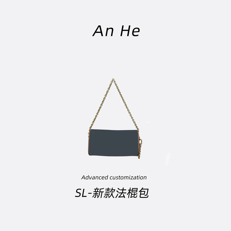 【安合女包】6109新款法棍花花经典斜挎包手提包单肩