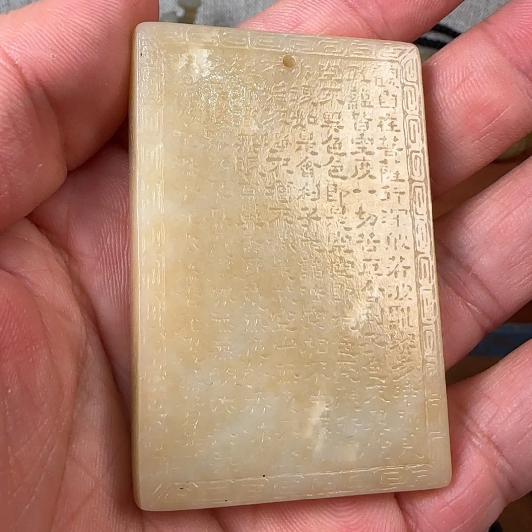 F***G非常精美的脖挂件