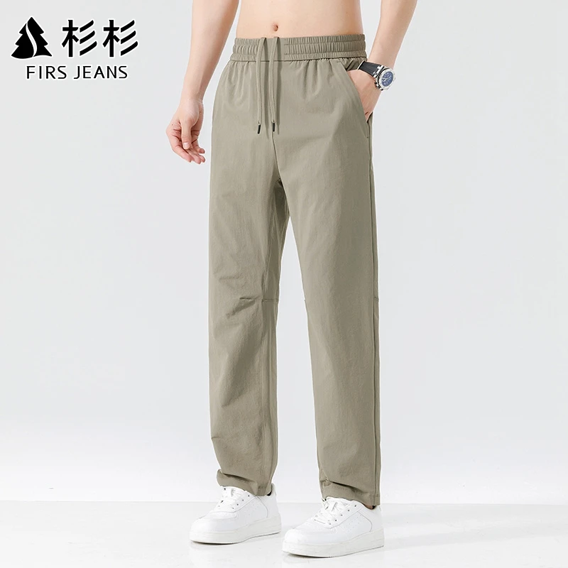 杉杉裤子男款夏季薄款2025新款爆款男士休闲裤子透气运动百搭舒适