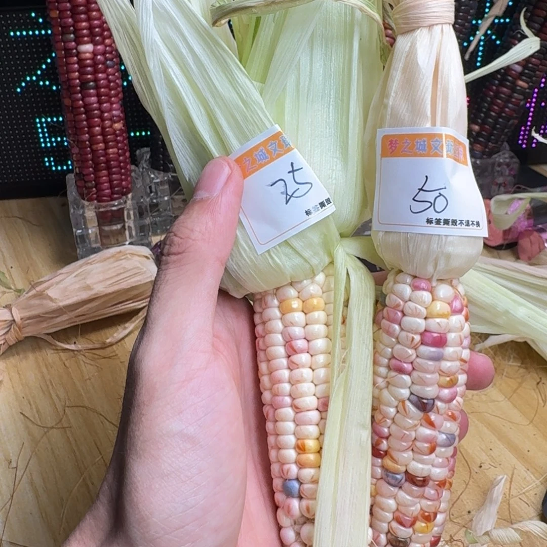 柏香籽/百香籽吊坠佩**姐