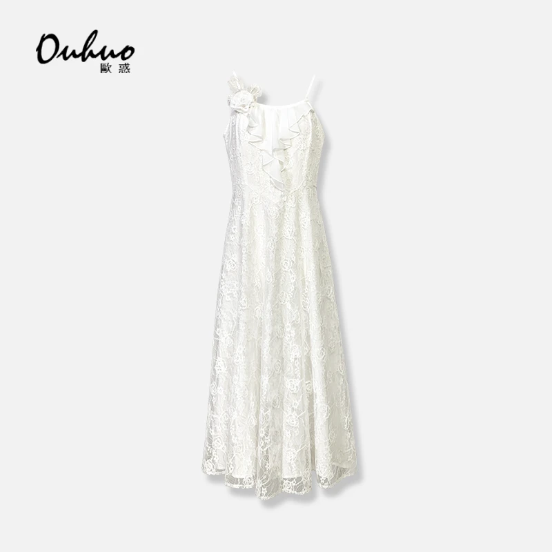 【米米定制】2025春夏新款蕾丝网纱连衣裙吊带裙超仙气质OHVSI01037