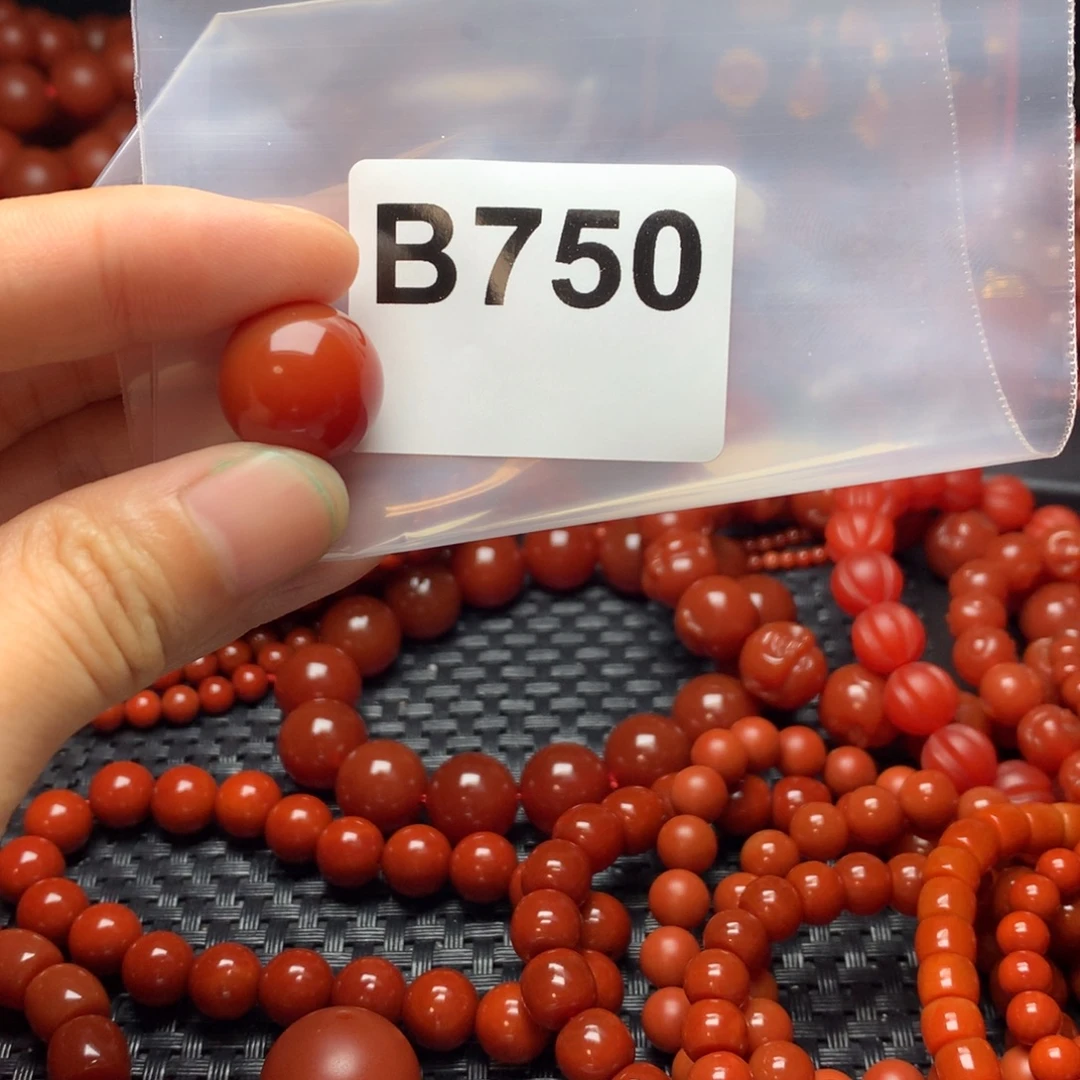 喜***觉南红玛瑙合金手链