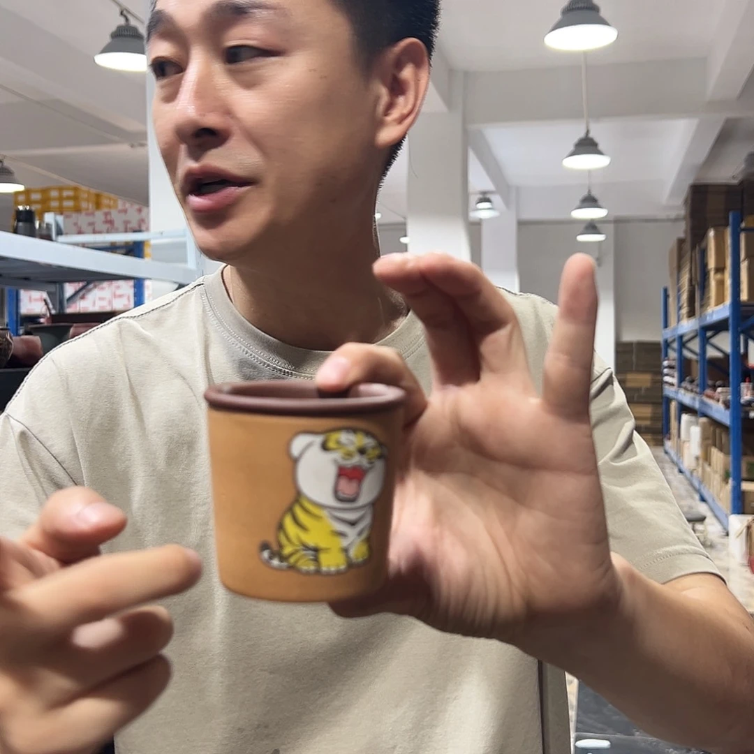 茶杯紫砂1211121111211111111