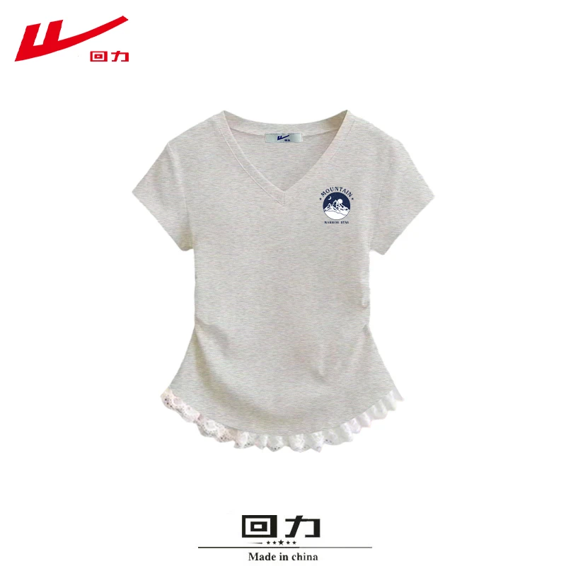 回力夏季潮流夏装T恤女修身短款辣妹多巴胺棉短袖休闲正肩法式