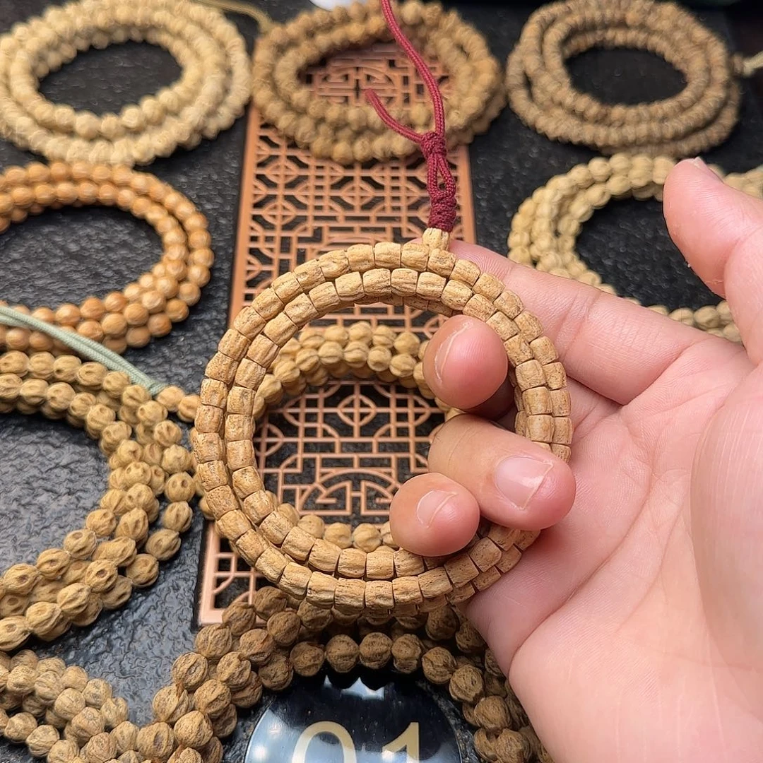 温***.柏香籽/百香籽吊坠