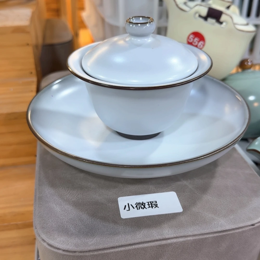 瓷片小微瑕，开播王炸！
