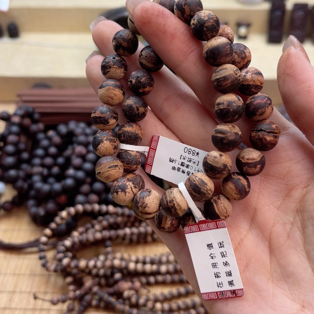 降真香其他1.0黄金甲第二档手串