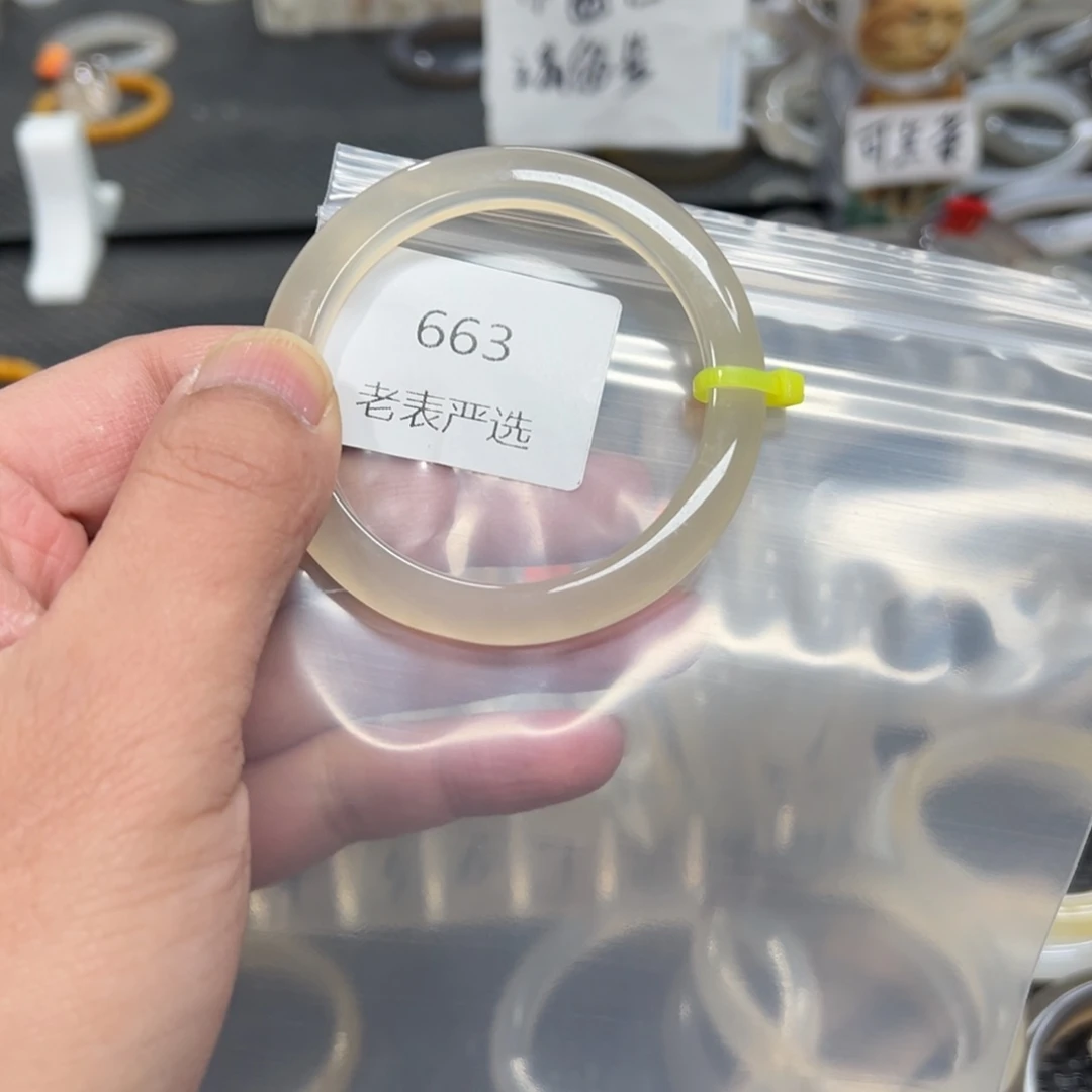 玛瑙/玉髓手镯未镶嵌绛****、54