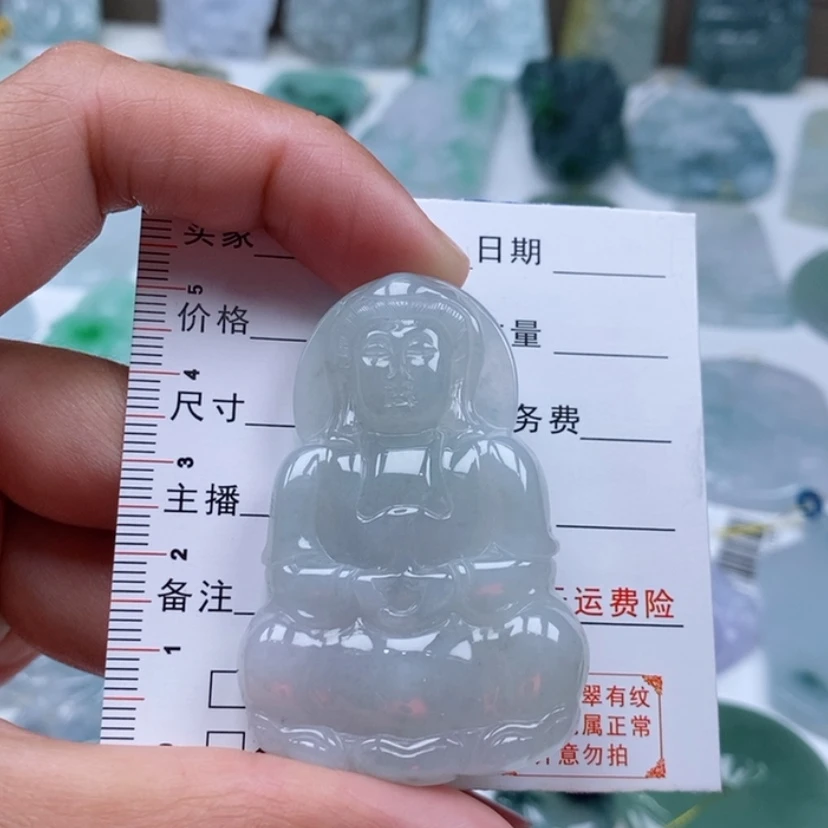 【闪购商品】翡翠吊坠(不含链)未镶嵌观音