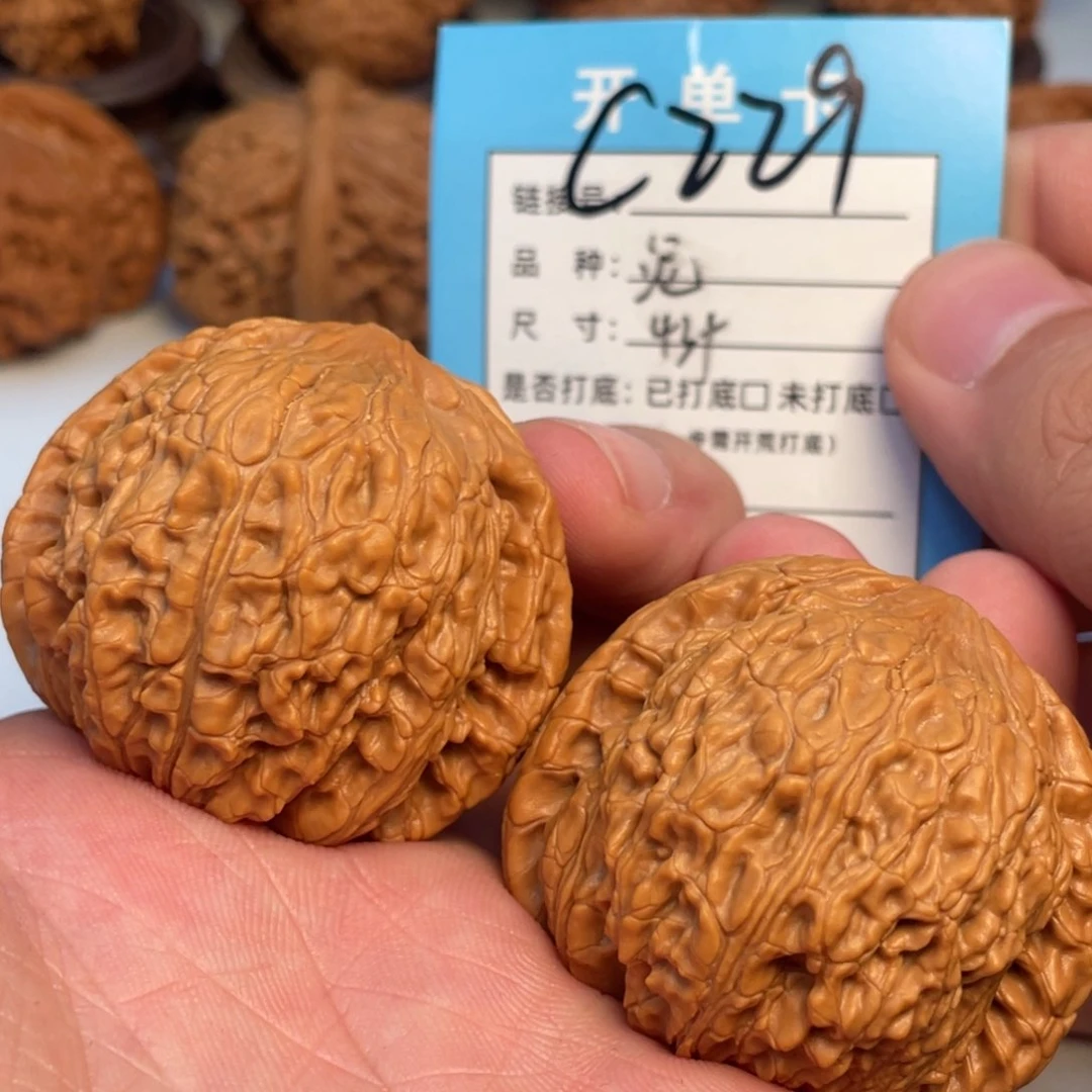 文玩核桃吊坠核桃