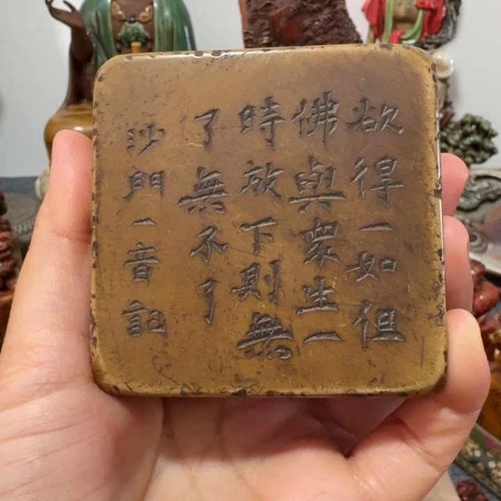知***乐石材手工艺品摆件