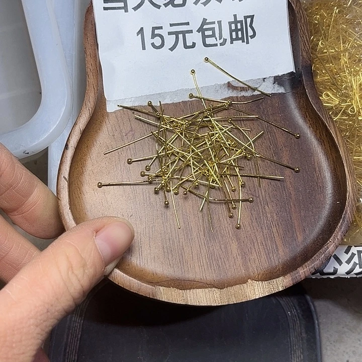 非金属3cm加粗纯铜球针50g