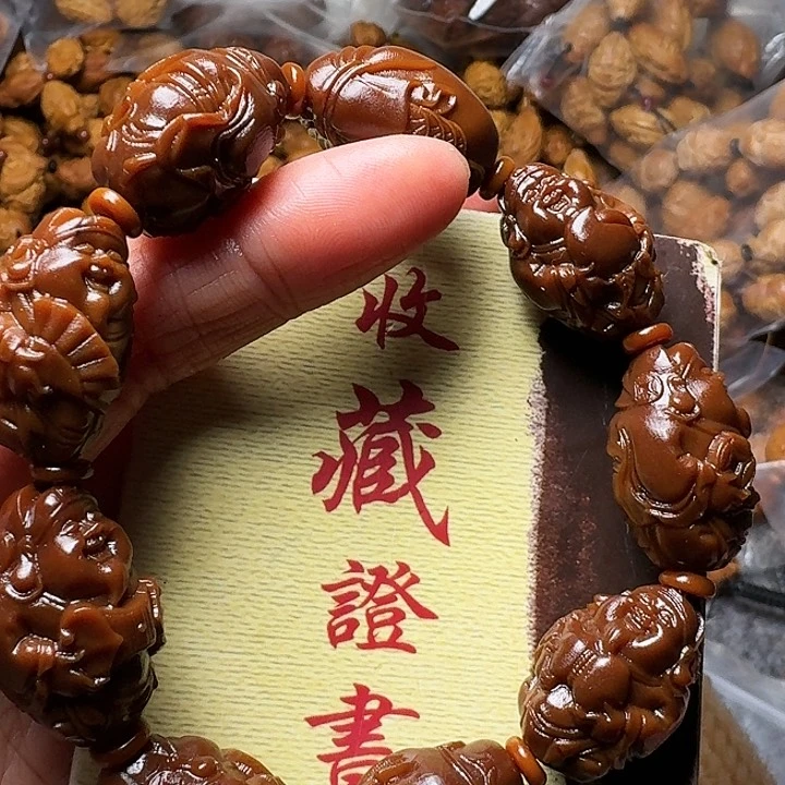 橄榄核手串我是你