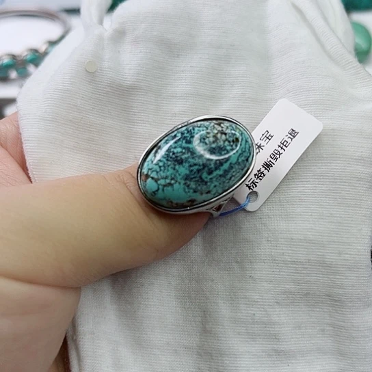 绿松石珠宝奇石未镶嵌淡*凡