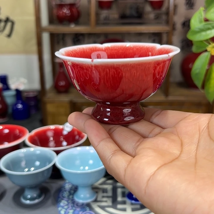 景德镇陶瓷浅行窑花口杯