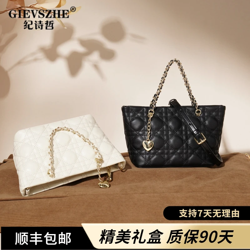 纪诗哲包包女士2025新款时尚轻奢百搭小香风菱格链条单肩斜挎包女