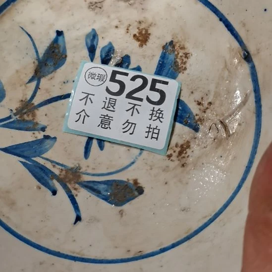 计***划摆件摆件摆件摆件