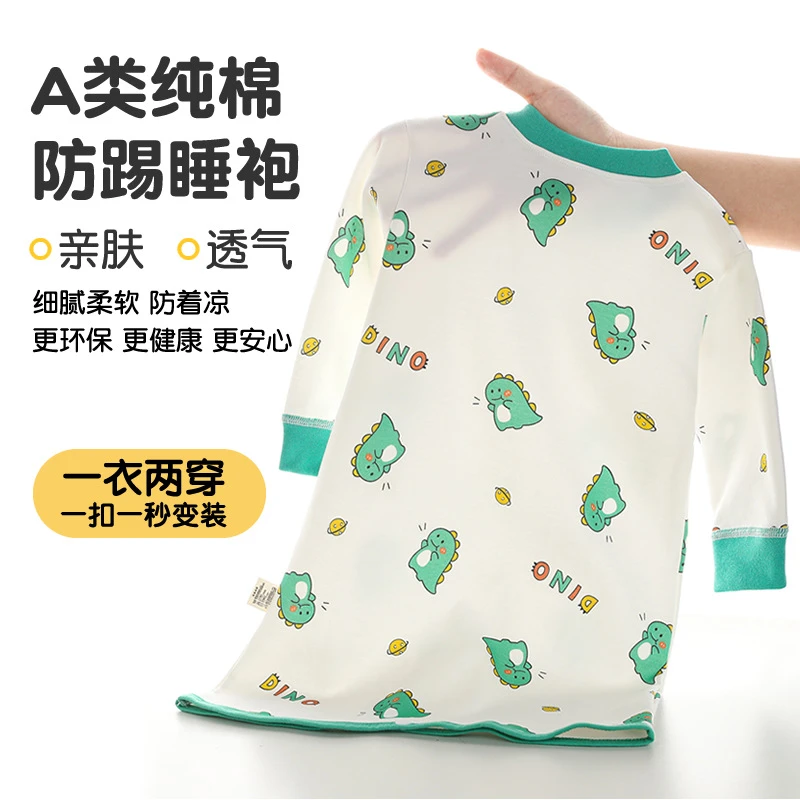 2025春夏婴儿睡衣夏季宝宝睡袋男女童家居空调服连体睡袍儿童睡裙