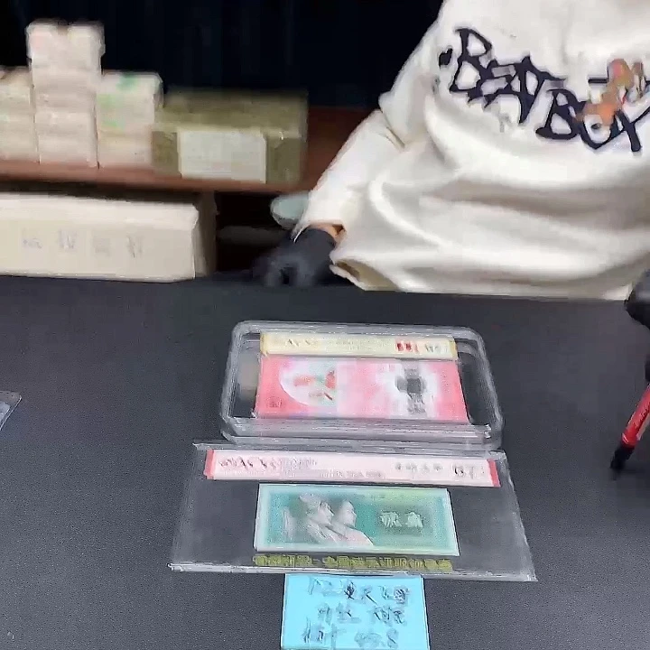 DZ漫天飞雪大眼瑕疵