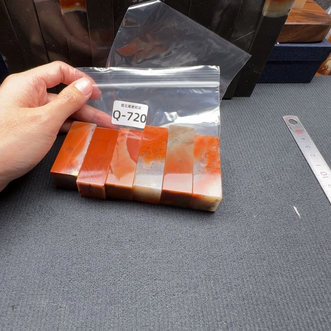 柳***超老挝石老挝石 老挝石