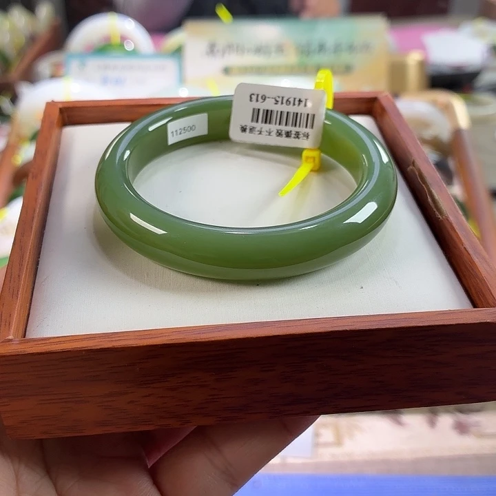 和田玉未镶嵌手镯54 圈口54