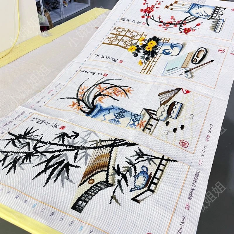 琴棋书画十字绣成品不带框纯手工出售已绣好2025新款客厅高端花卉