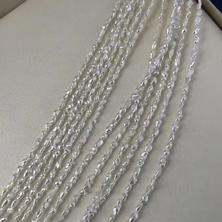 海水澳白珍珠ks小豆子 2-3mm 多样性发货【拍一发一】