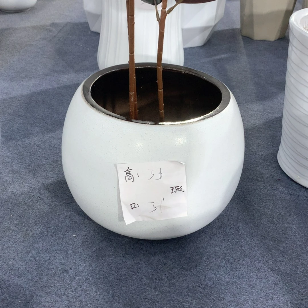 陶瓷花盆微瑕系列