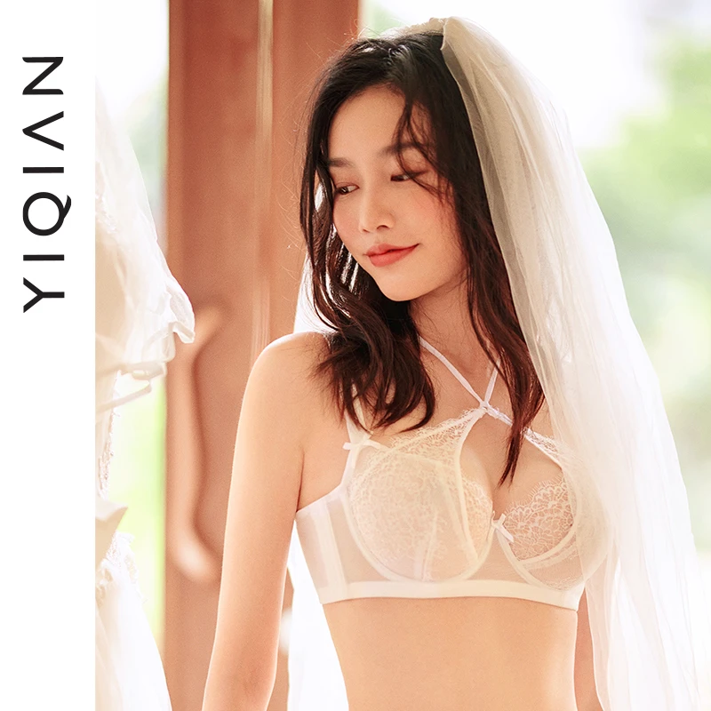 【心囍纯欲内搭】怡倩红色本命年薄款内衣女聚拢大胸显小文胸
