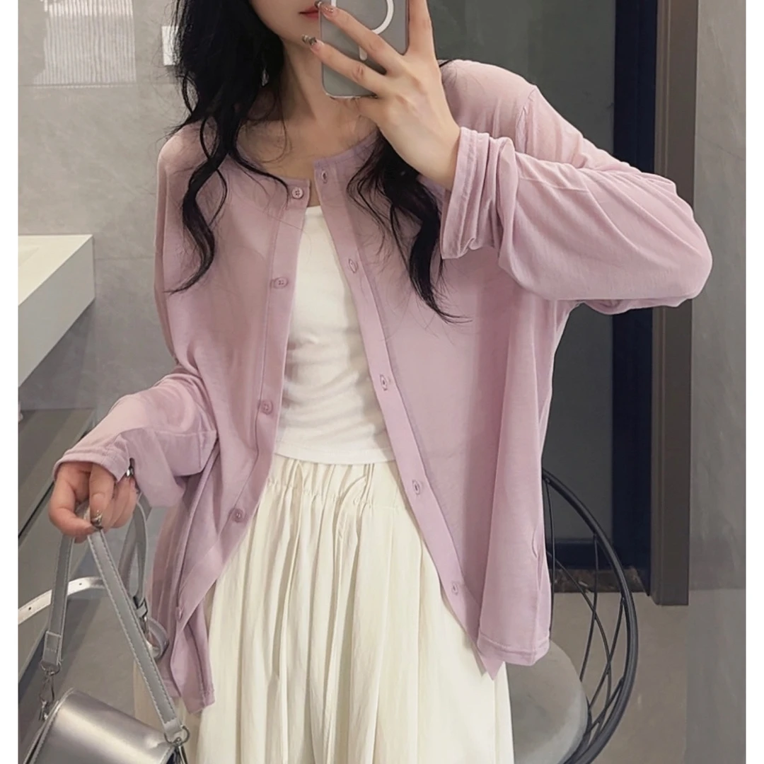 《大橙子》莱赛尔天丝柔软透气薄款防晒衣垂感针织开衫女长袖外搭