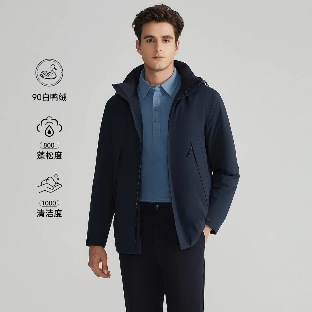 Satchi沙驰冬季新款男士【石墨烯蓄热】白鸭绒羽绒服保暖连帽外套