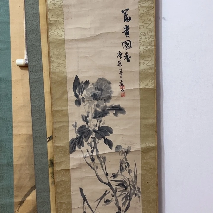 书法0**4零哈哈哈哈哈哈哈哈哈