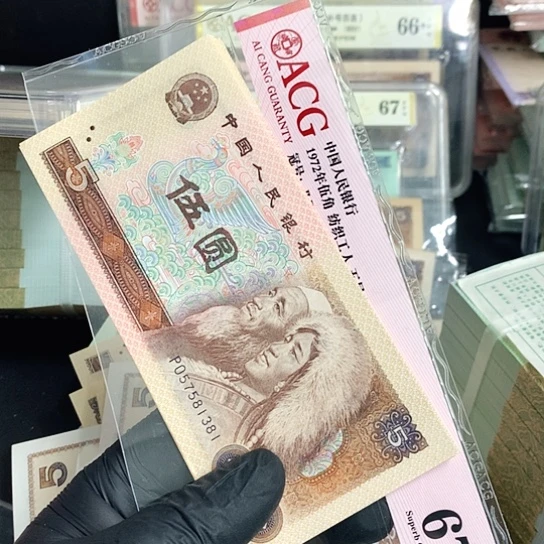 津**657581381组标十一组一组一组