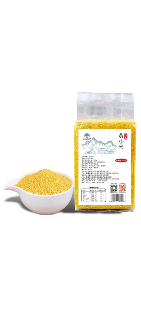 【天山北坡】新疆农家优质黄小米营养丰富早餐熬粥新米一年一季500g